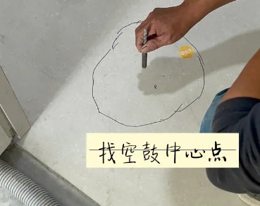 甘泉瓷砖空鼓维修公司分享砂料配比不正确在瓷砖铺贴过程中可能导致以下问题